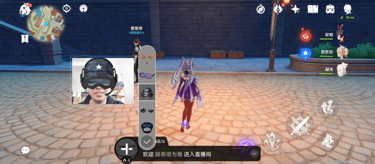 Pro|八指操作竟成小白基操？ 拯救者电竞手机2 Pro首发评测