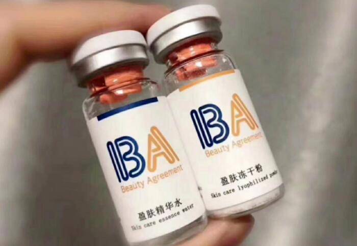解读ba干细胞 全新一代不回落ba干细胞填充 皮肤