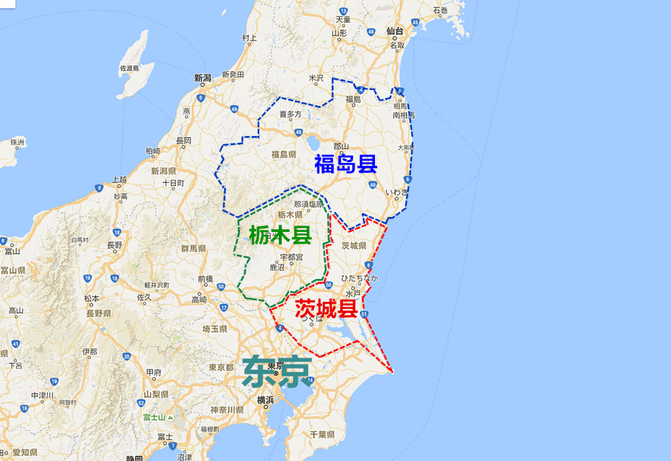 日本基本决定将福岛核污水排入大海