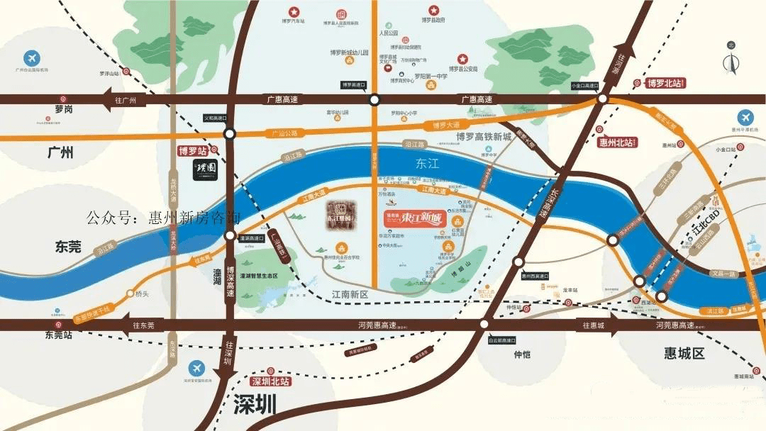 2021惠州佳兆业东江新城怎么样