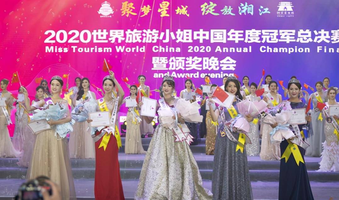 2020世界旅游小姐中国总决赛，比基尼才艺展示，冠军脱颖而出