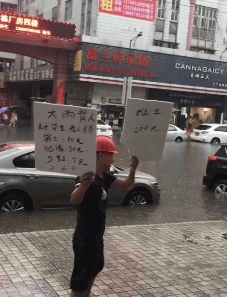 原创
汽车人变身,想不想搞一套