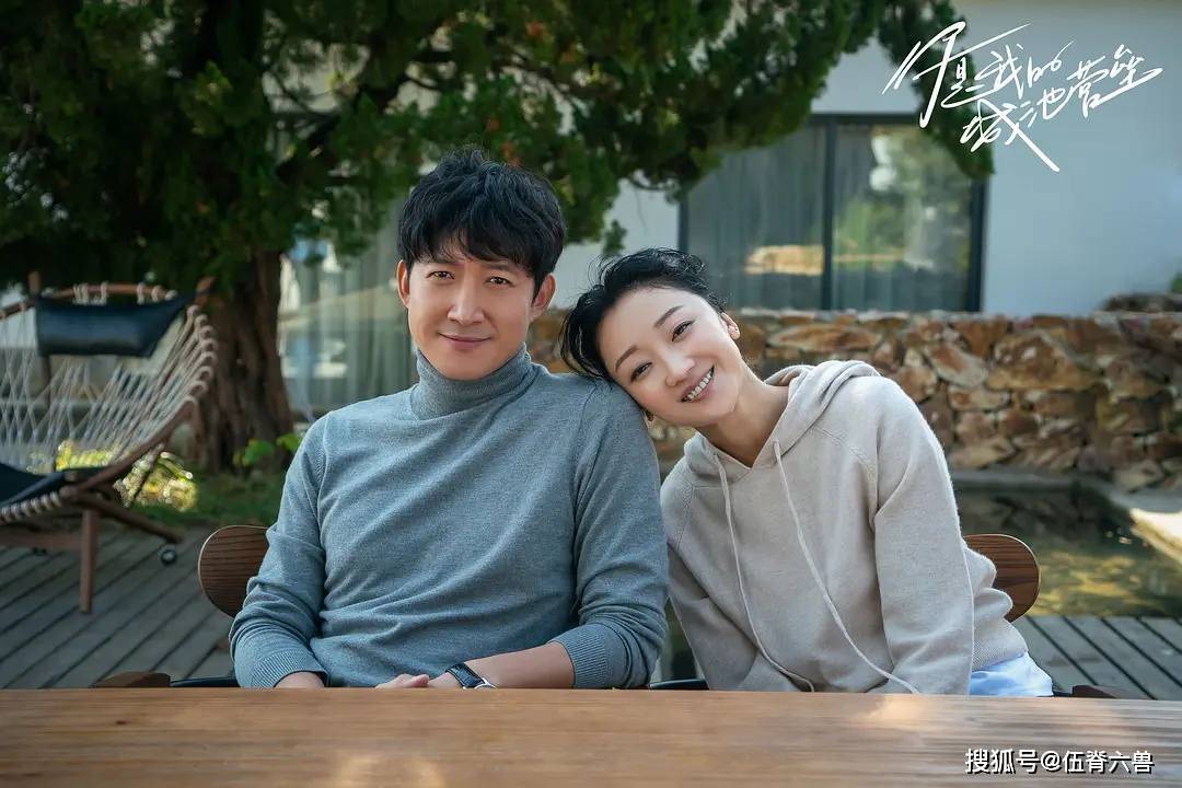 马思纯白敬亭的cp 你们磕到甜了吗 营垒