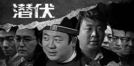 当“天网”遇上“人间喜剧”——一场无法逃脱的追逐战