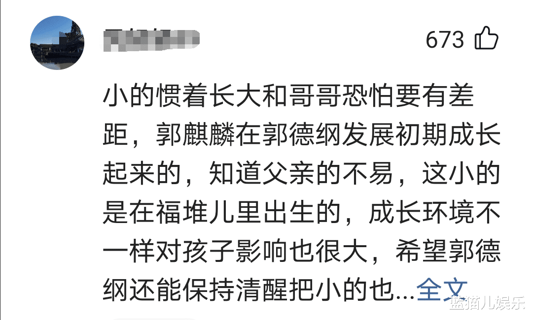 如日中天简谱_太阳如日中天图片(3)