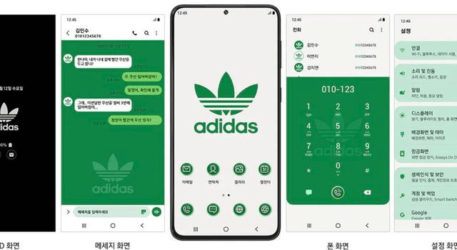 三星携手adidas 推出galaxy Buds Pro Adidas Originals 特别版 保护