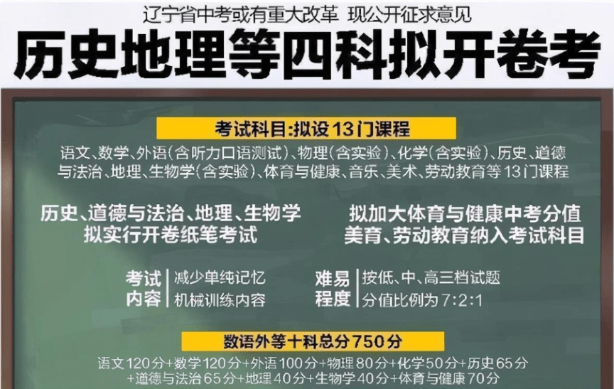 66bf59b3a4704b319eba71fa1d4f8454.png