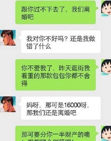 734ec5500b744aadb98fbb14c4311e71.jpeg