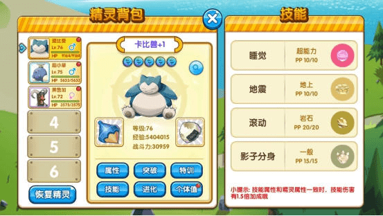 老版本天猫精灵 7c2053cf70a74ece8273f5cc1c995dfe.png