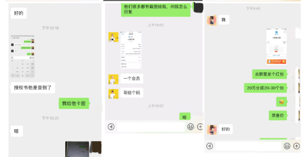 85bfbf89f1704f7a91e6e29876397d82.png