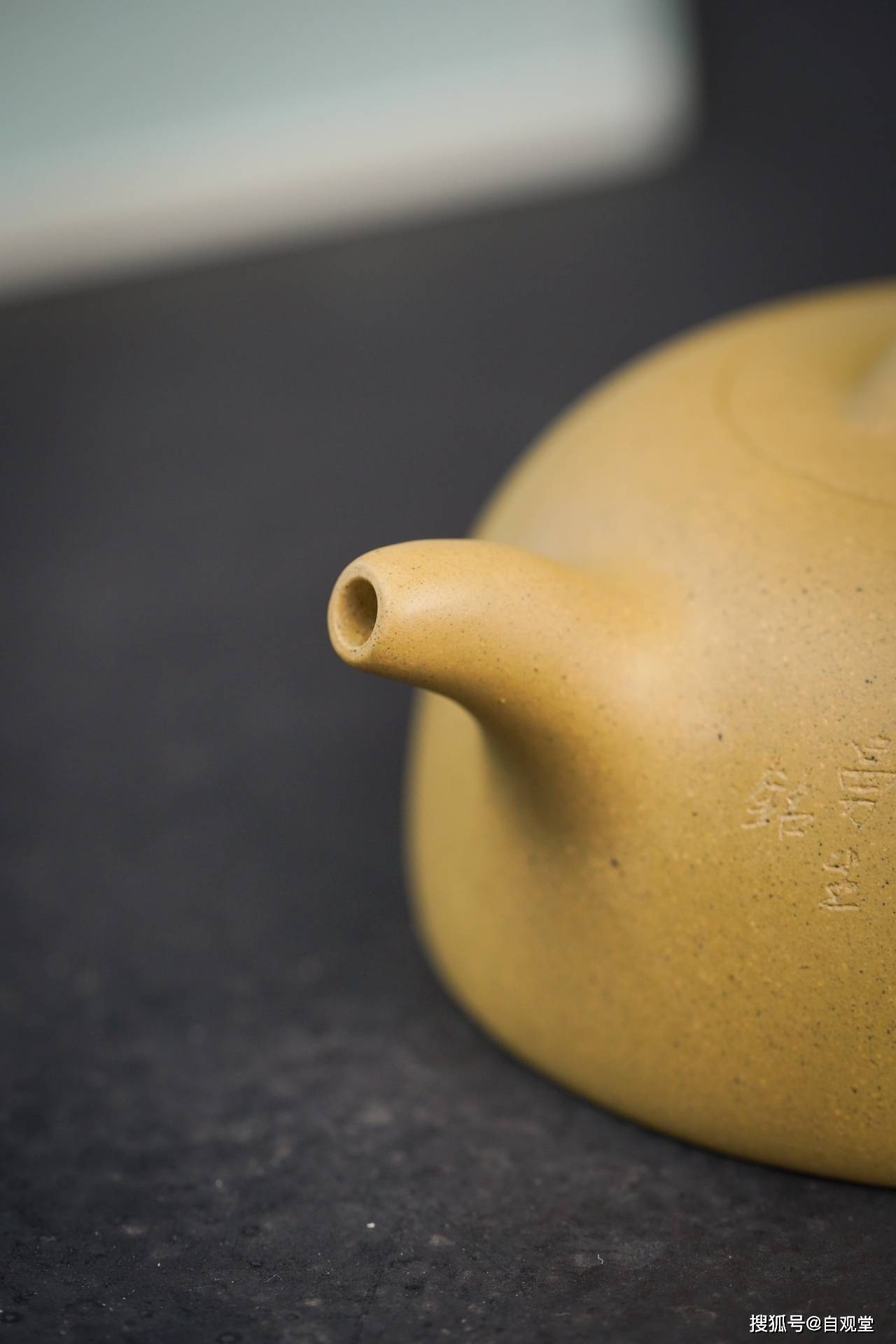 曼生十八式半月壶