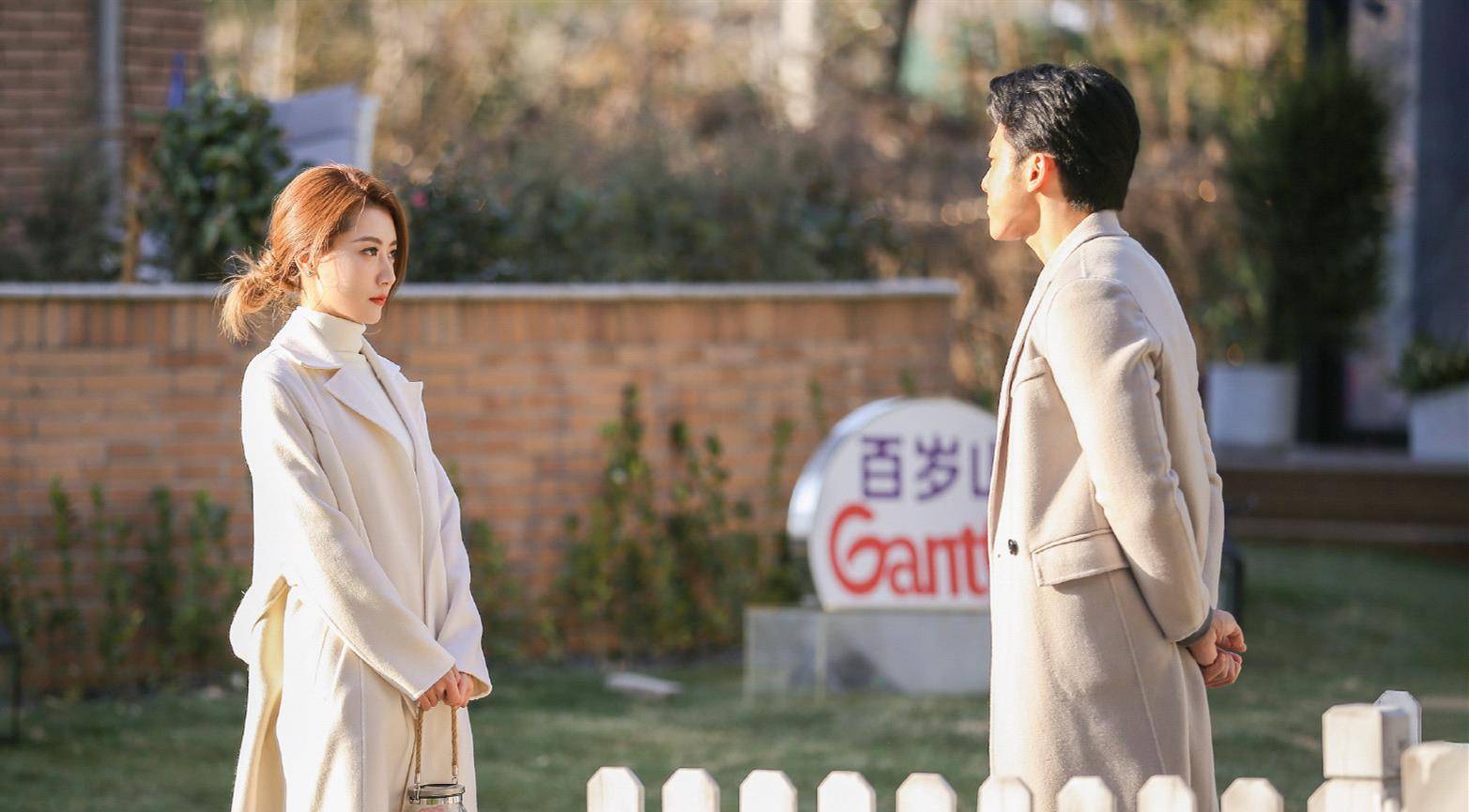 《怦然再心动》大结局出现反转:方磊再次表白,黄奕崔伟成功牵手