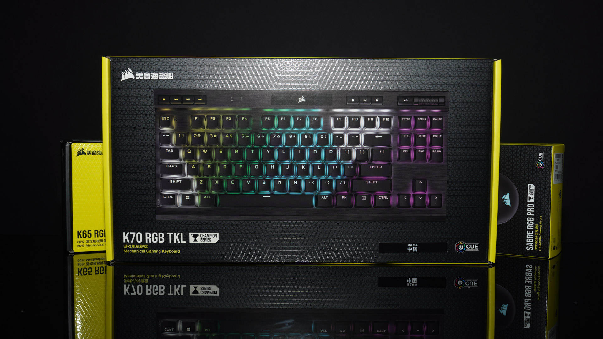 占尽先机!海盗船 k70 rgb tkl游戏机械键盘