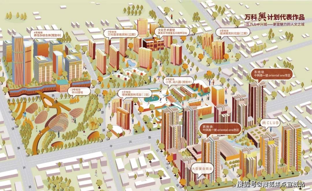 上海静安中兴路一号二期楼盘详情——中兴路一号二期官方网站！千万别错过了！_项目