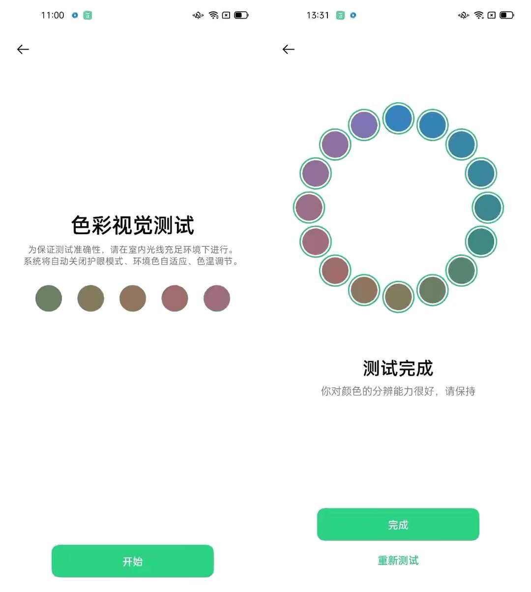ef343aa7d7b34dfaa01e77c7d942fe47.png