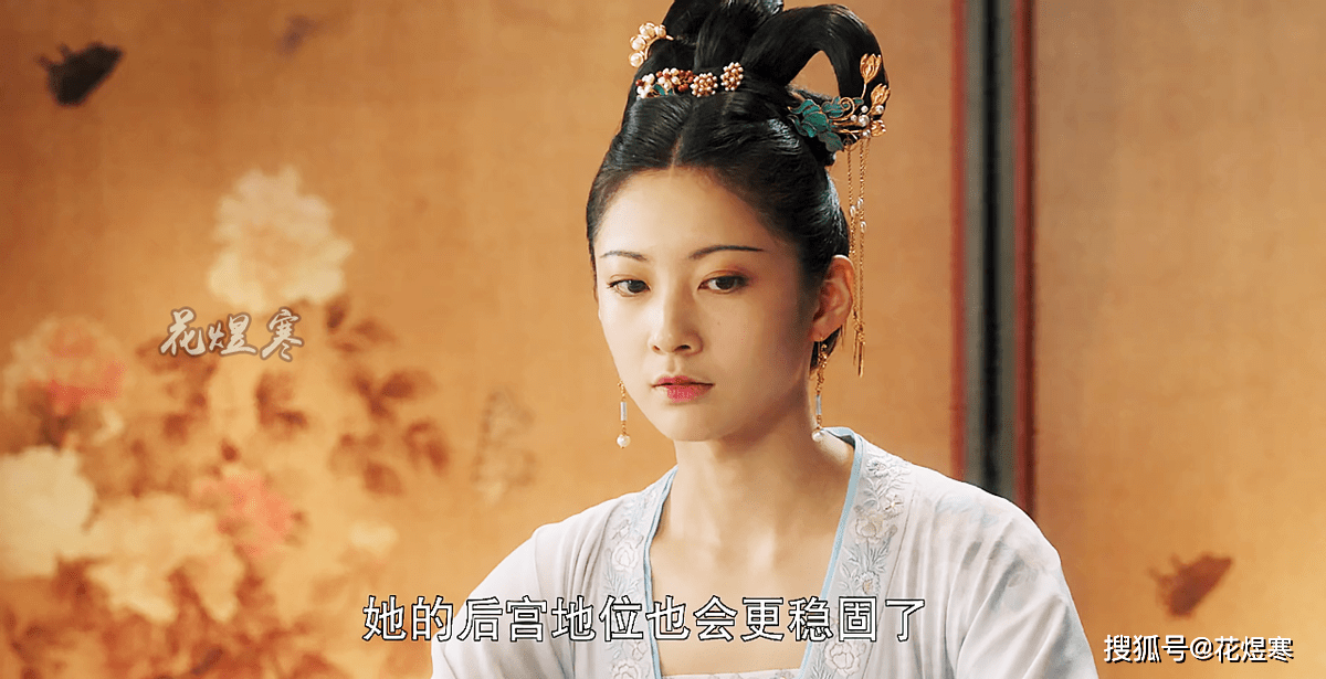 大宋宫词:潘玉姝被赐"鸩酒",刘娥为何哭得伤心?