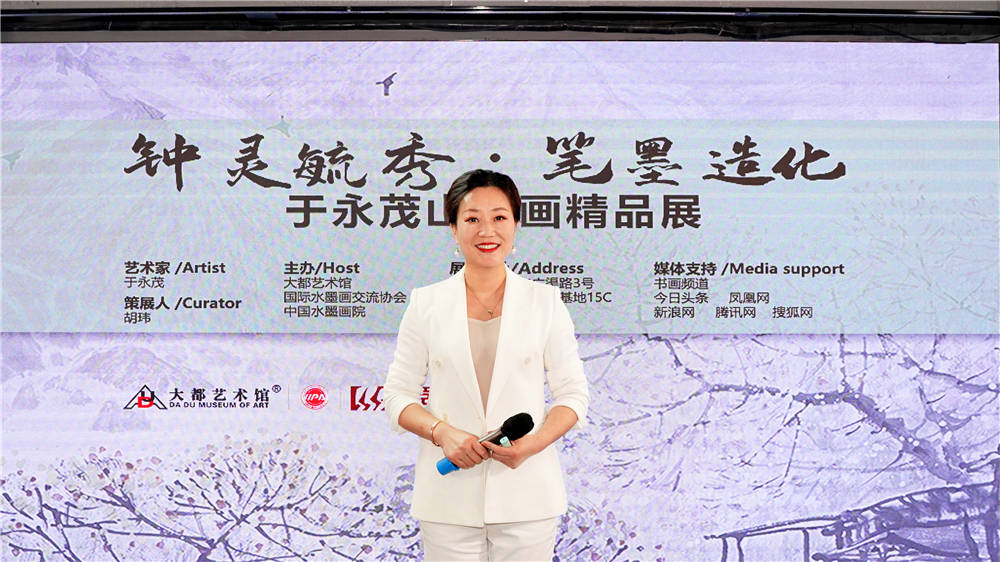 大都艺术馆馆长胡玮讲道大都艺术馆一直致力于专业学术策划和艺术家的