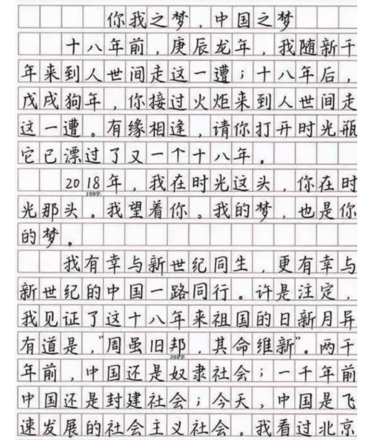 4bb2567eca04414198860df84337ff30.png