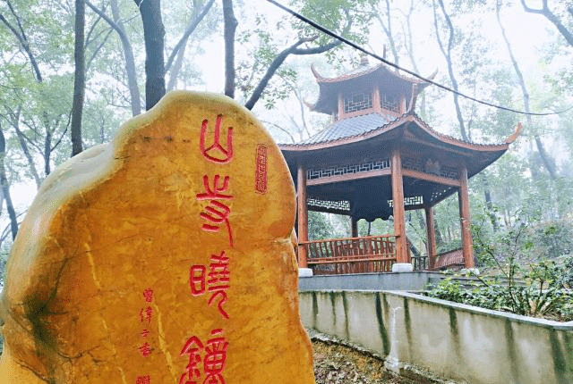 宝庆古城最古老的公园，内有东塔和山寺晓钟！邵阳本地人：回忆多