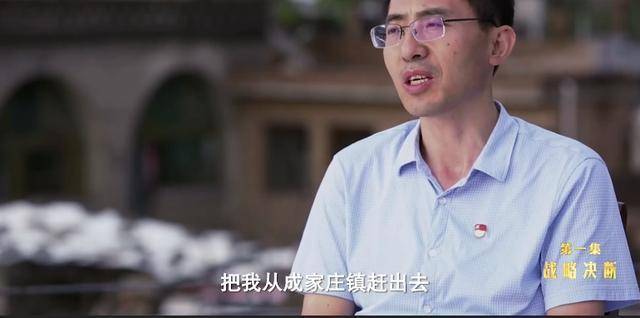 云南孙小果都不及的山西陈鸿志养了3百个保安坐拥341套房子