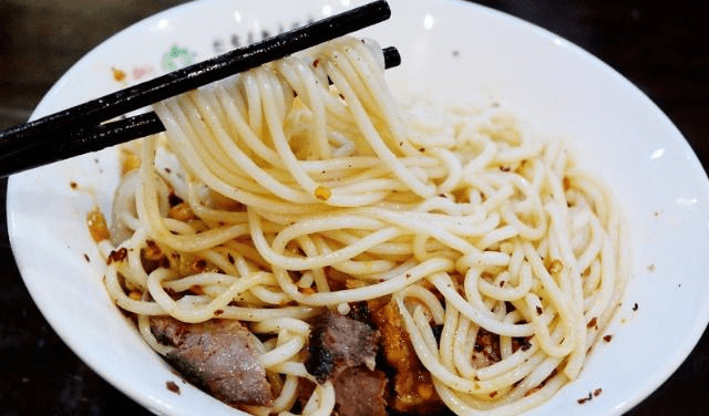 米粉是什么原料做的好 89bce1d86375414681cc387e3d43f30a.png