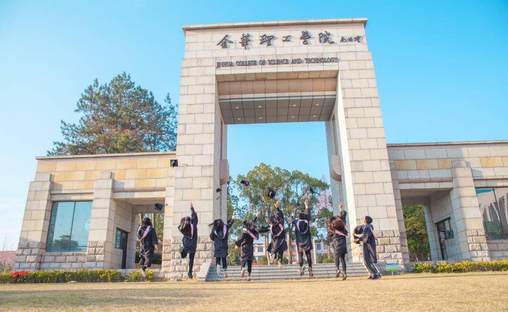 高职排行_“GDI高职高专排行TOP1000榜(2021)”发布(2)
