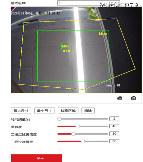 e0cace89727e4bf1a0efb87f3a1ce71e.png