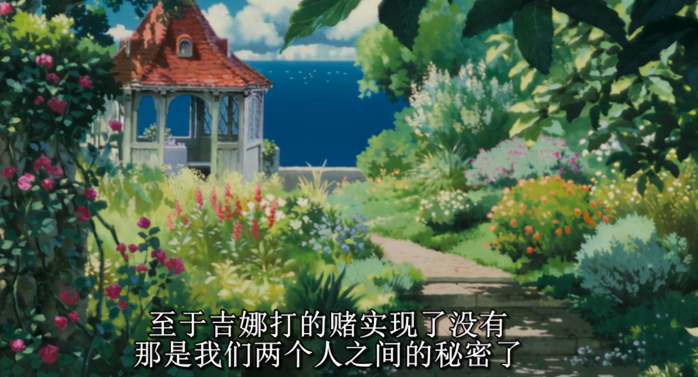 《红猪》好人全都死光了,所以我选择变成猪_菲奥