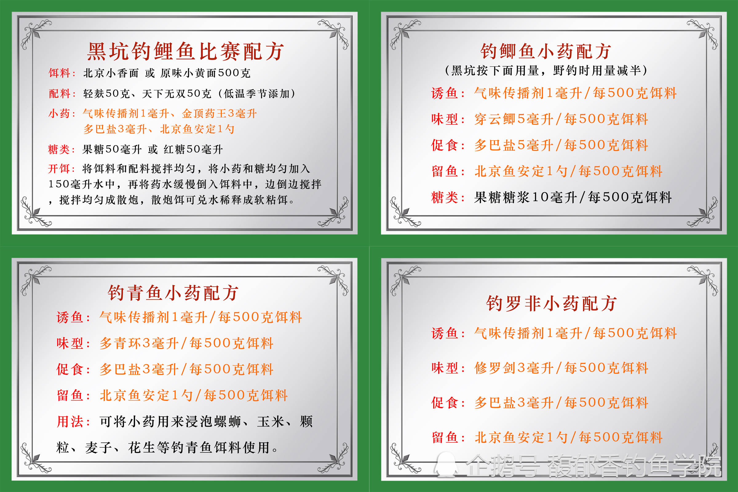 18bc777d9dce4b17a5ed98af707da40d.jpeg