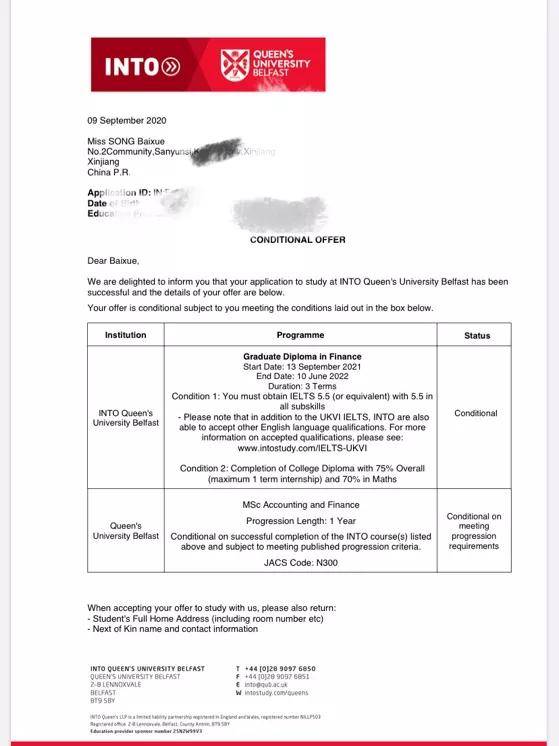 斯特林大学2021qs世界排名485——南京大学(2021qs世界排名124)