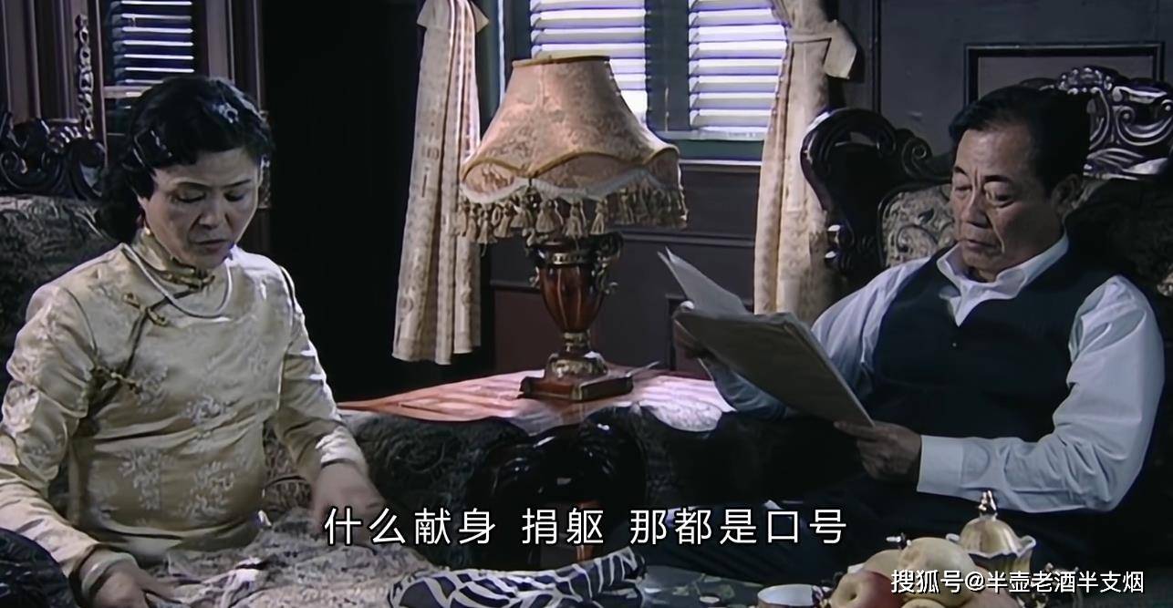 声色什么厉成语_不动声色的图片(4)