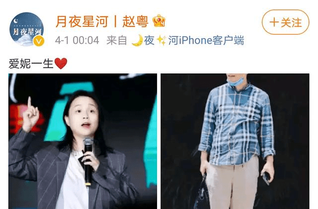 老板的存在感前所未有得强!_李飞