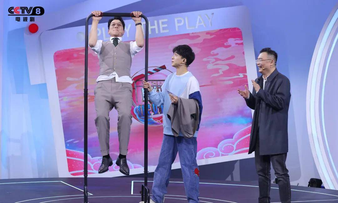 监 制丨申积军 张雪梅主 编丨杨春果责 编丨杨畅 刘超