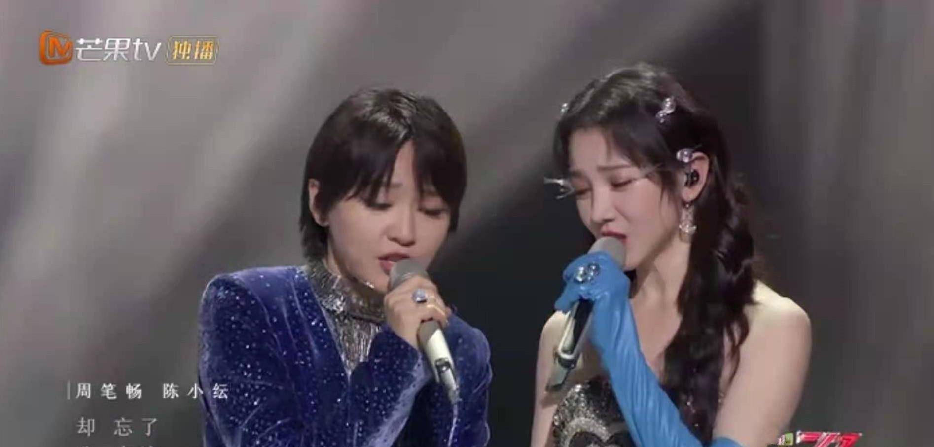 中国好声音第一季吉克隽逸完整版 7efb8bebd52c4bfbb53c00b1925c1542.jpeg