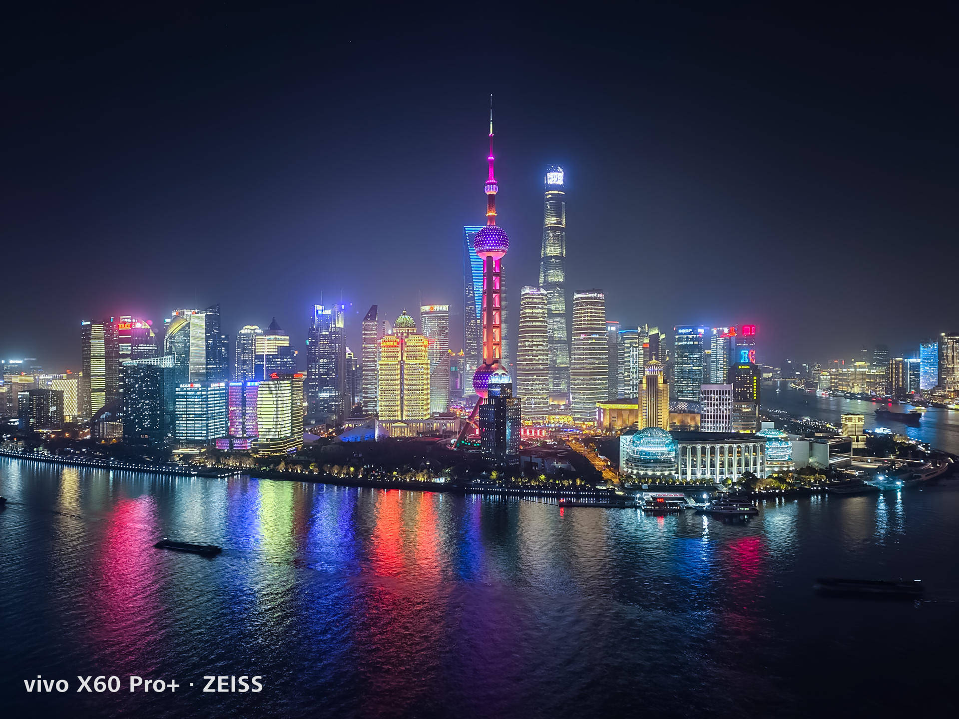 微云台超大底vivox60pro全都要