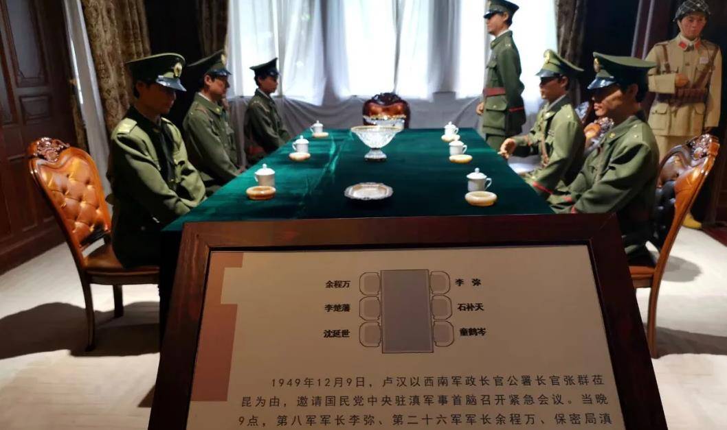 觉醒年代后遗症