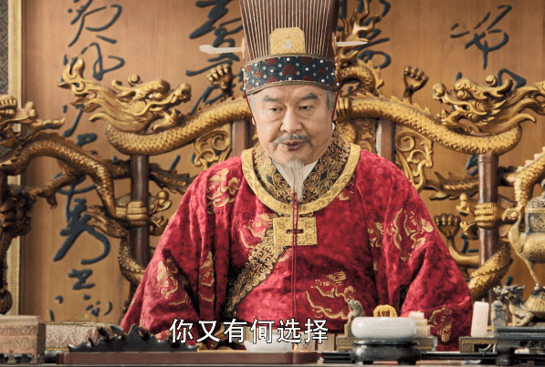 痴情冢古筝曲谱指法