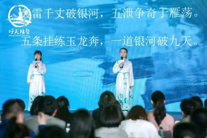 “五彩唤醒 好美诸暨”2021诸暨春季文旅新品发布会在杭州举行