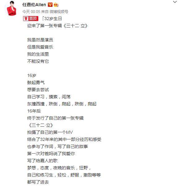 许佳琪简谱_许佳琪性感(3)