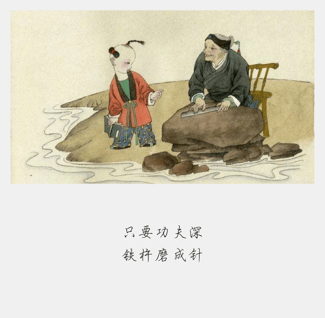 久习不成易此事定非有