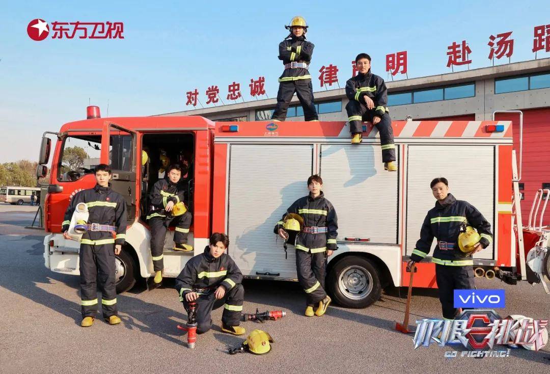素人|「极限挑战」,窥见真实的另一种可能