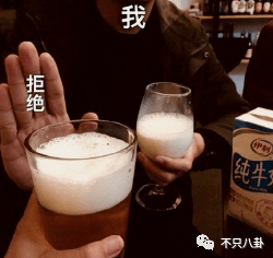 劝老公不要喝酒的图片图片