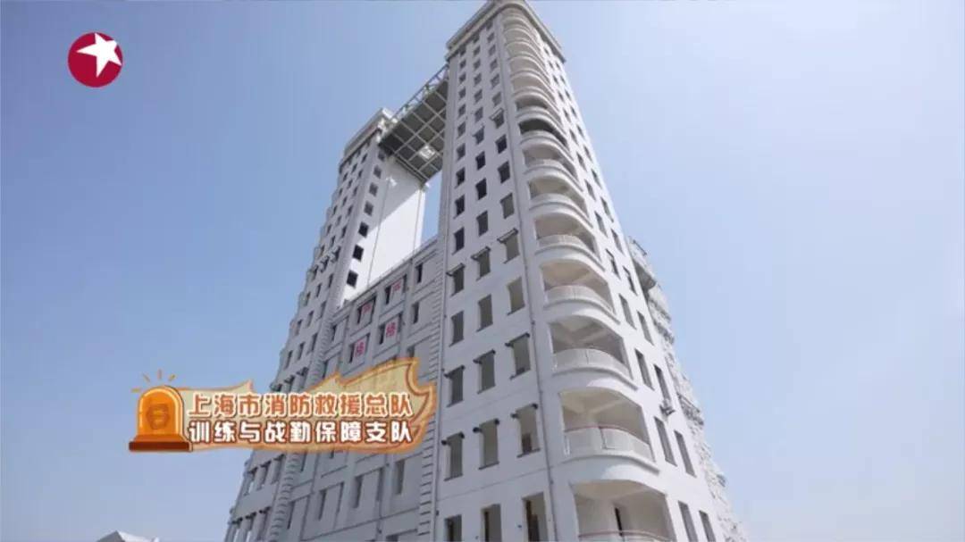 素人|「极限挑战」,窥见真实的另一种可能