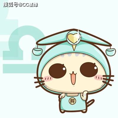 天秤今年适合跳槽吗 67a28add944548918d57178428a262f2.jpeg