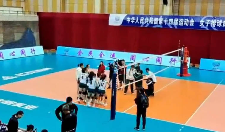 哪里买全运会门票 9b095d6ae1eb4bce962d453db2b9b67a.jpeg