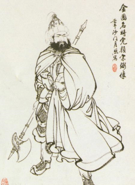 b183503920724ab5b278cd250970c0f8.png