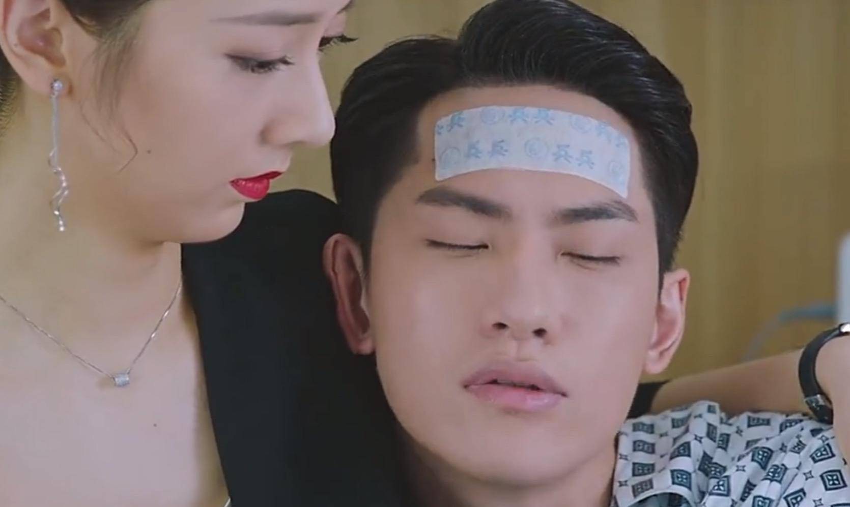 西口情歌曲谱图片(3)