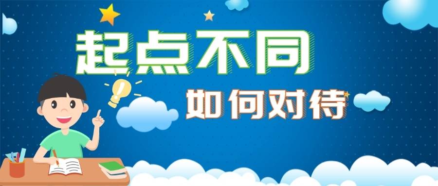 山东财经大学招聘_供应清明来了4月份考试还会远图片 高清图 细节图 山东财经大学自考业余辅导班(2)