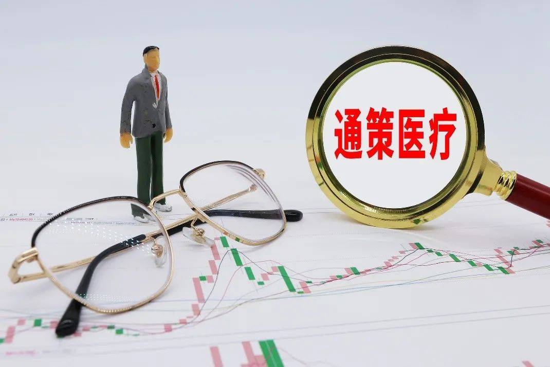 通策医疗及股东信披违规 董事长吕建明等遭监管
