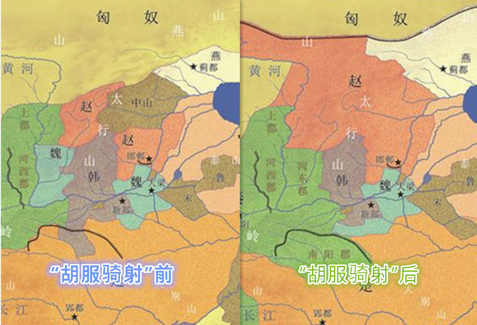 骑射"前的十八年中,赵国屡败于齐,秦,魏等国,甚至林胡,楼烦也乘此机会